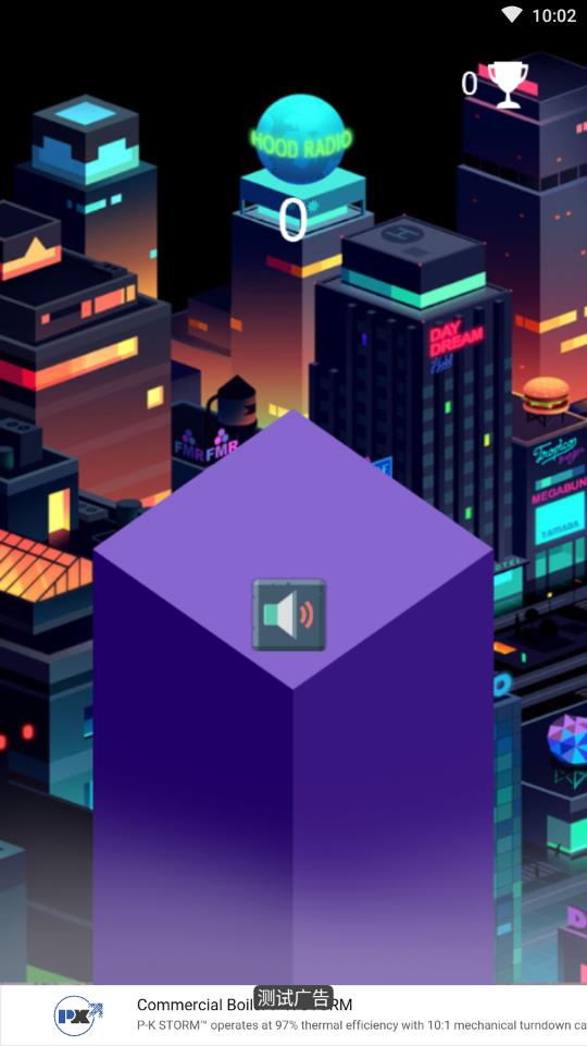 Sky Tower(天空塔免登录版)