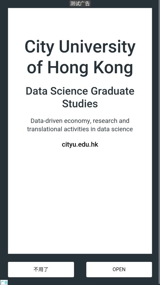 Sky Tower(天空塔免登录版)