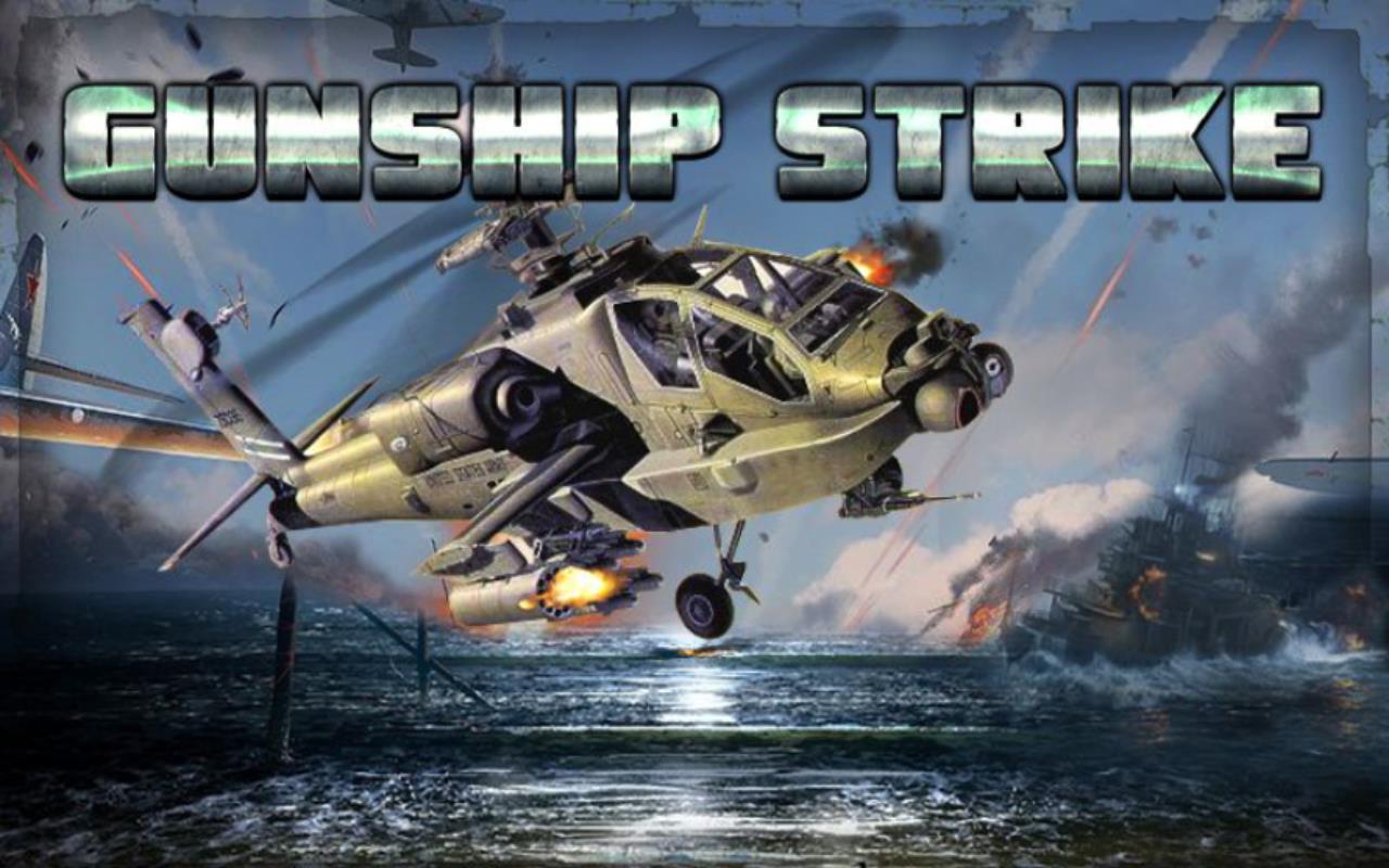 Gunship Strike(直升机空袭武器满级版)