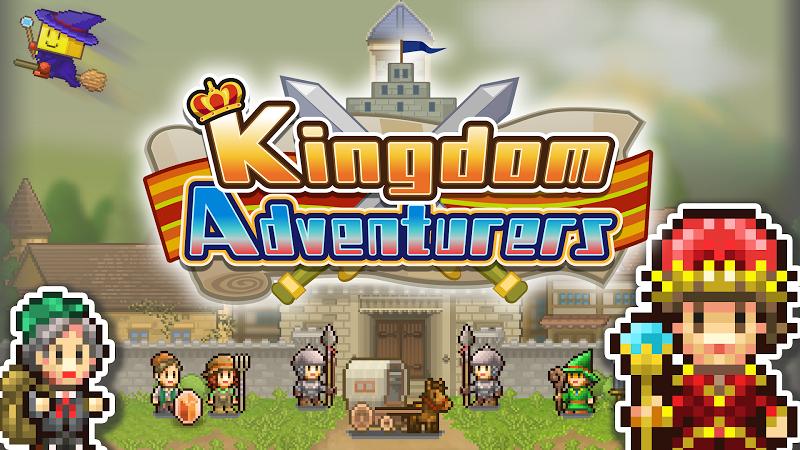 王都创世物语debug版(Kingdom Adventurers)