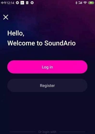 soundario音乐播放器app安卓版