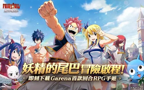 魔导少年伙伴集结新手攻略 魔导少年伙伴集结怎么玩