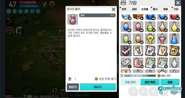 月光雕刻师各职业属性怎么加点分享