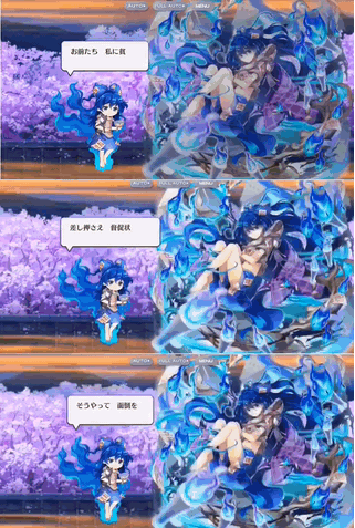 东方Lostword依神姊妹与骚灵三姊妹的符卡分析