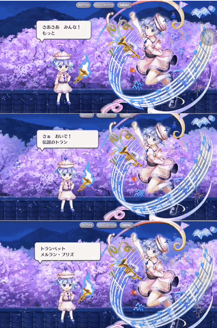 东方Lostword依神姊妹与骚灵三姊妹的符卡分析