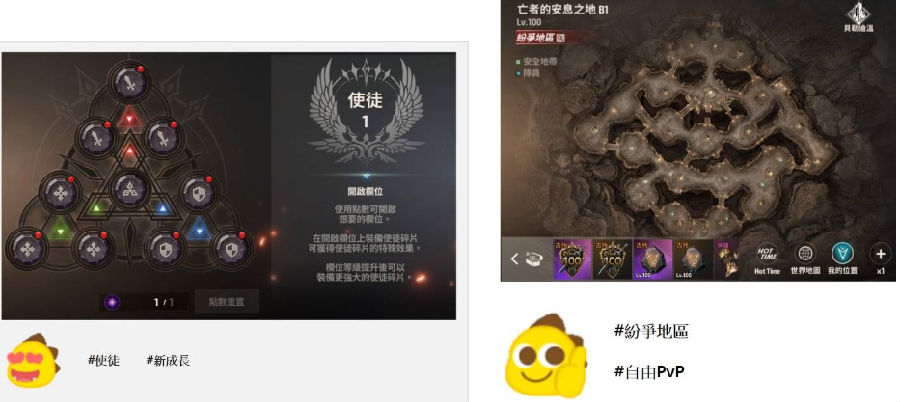 snap0773.png