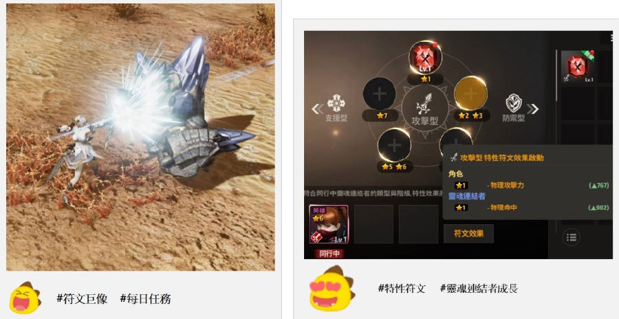snap0772.png