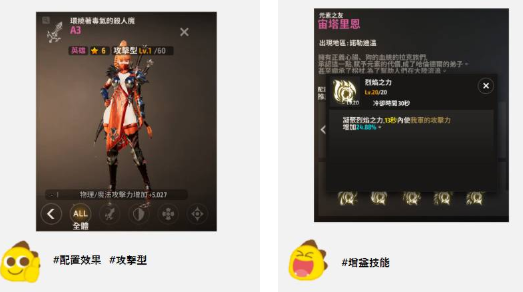 snap0770.png