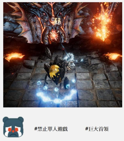 snap0767.png