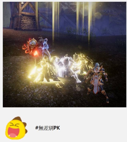 snap0765.png