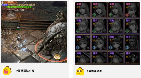 snap0760.png