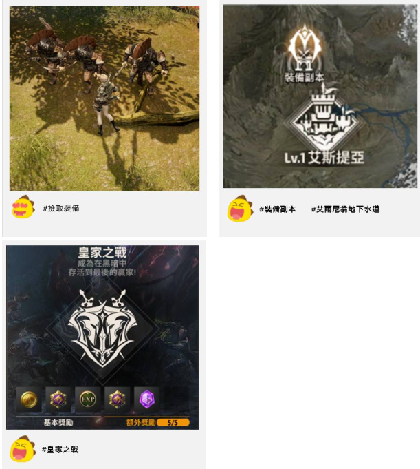 snap0759.png