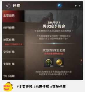 snap0758.png