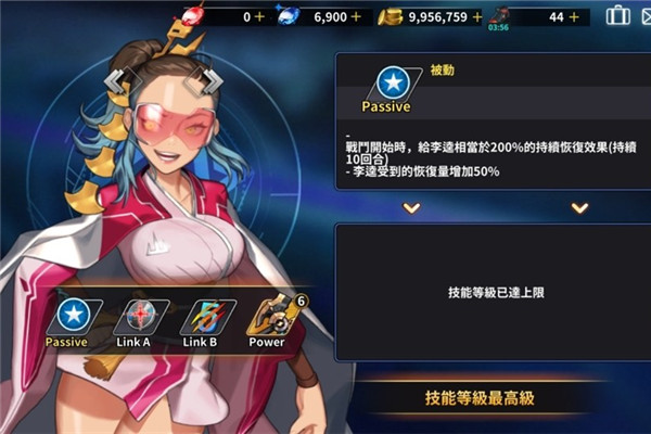 灵魂方舟新手常见问题