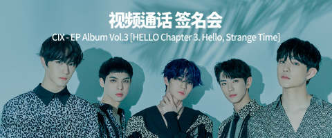 ktown4u官方旗舰版