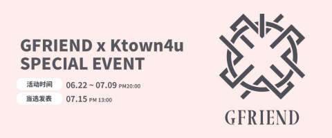 ktown4u官方旗舰版