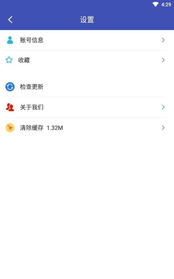 重庆周边游景点大全app