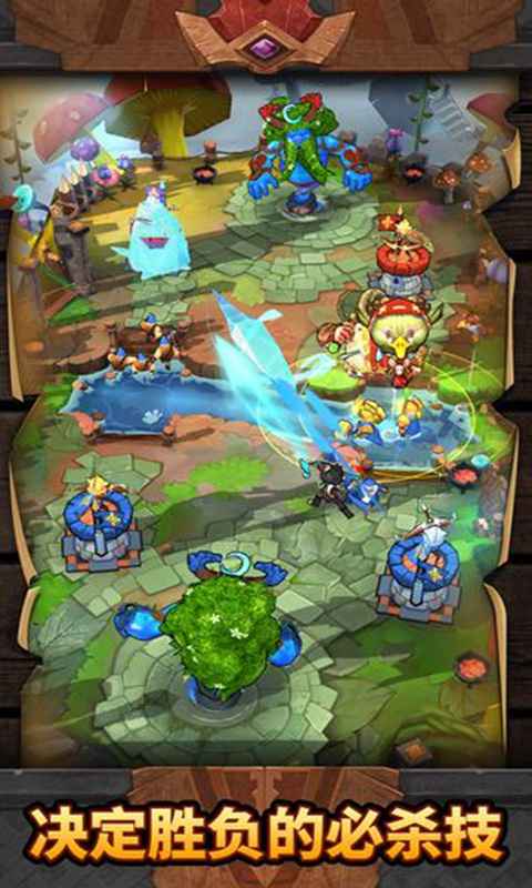 Fantasy Realm TD: Tower Defense Game(方寸战争最新版)