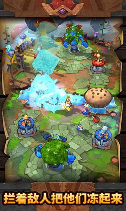 Fantasy Realm TD: Tower Defense Game(方寸战争最新版)