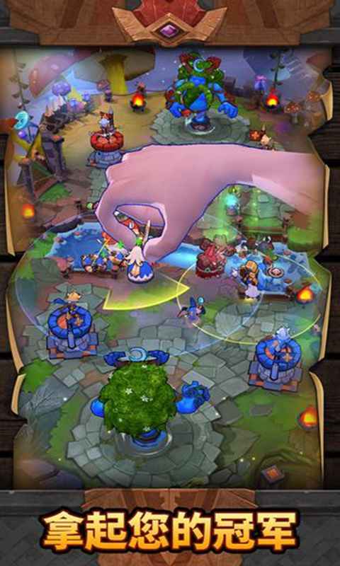 Fantasy Realm TD: Tower Defense Game(方寸战争最新版)