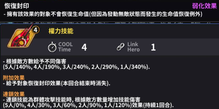 snap0832.png