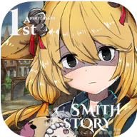 smithstory(工匠物语2最新版)