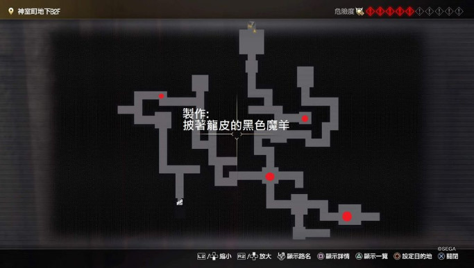 如龙7刷经验值方法 如龙7刷职业经验值技巧