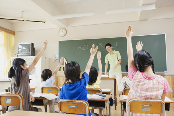 同步课堂学生2020版