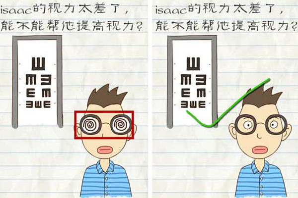 最囧游戏全答案解锁版