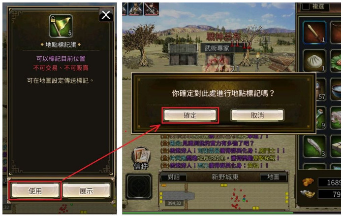 snap103.jpg