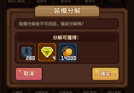 d4e8f07ebd9515fc5d9216ceb0dacb8e.png