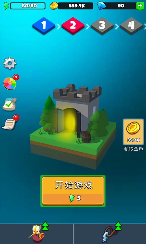 传说中最靓的仔试玩版