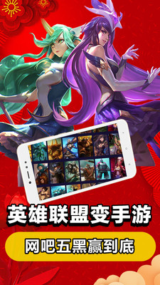 云网咖app免付费版