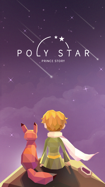 Poly Star(宝丽星辰王子故事扑家版)