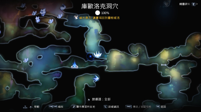 仁王2送货支线任务地图秘密 仁王2敲钟音符顺序
