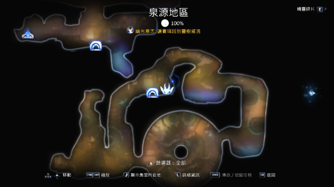 仁王2送货支线任务地图秘密 仁王2敲钟音符顺序