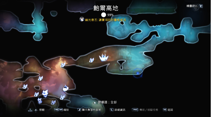 仁王2送货支线任务地图秘密 仁王2敲钟音符顺序