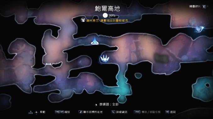 仁王2送货支线任务地图秘密 仁王2敲钟音符顺序