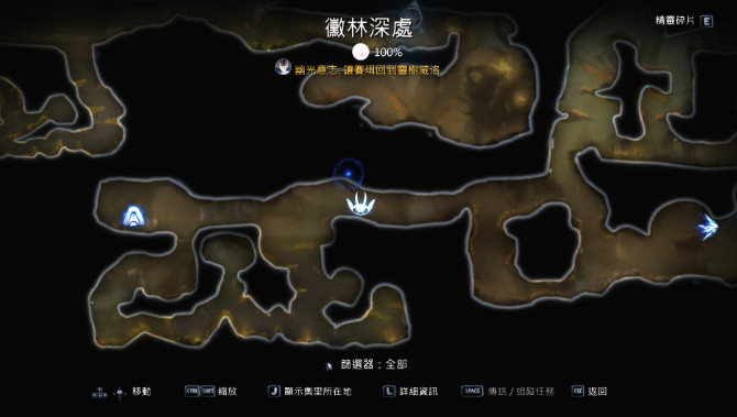 仁王2送货支线任务地图秘密 仁王2敲钟音符顺序