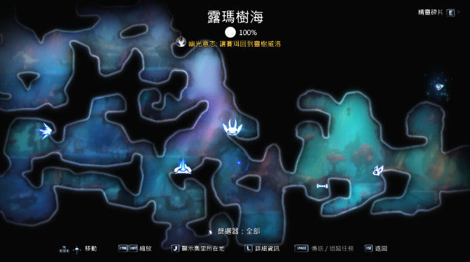 仁王2送货支线任务地图秘密 仁王2敲钟音符顺序