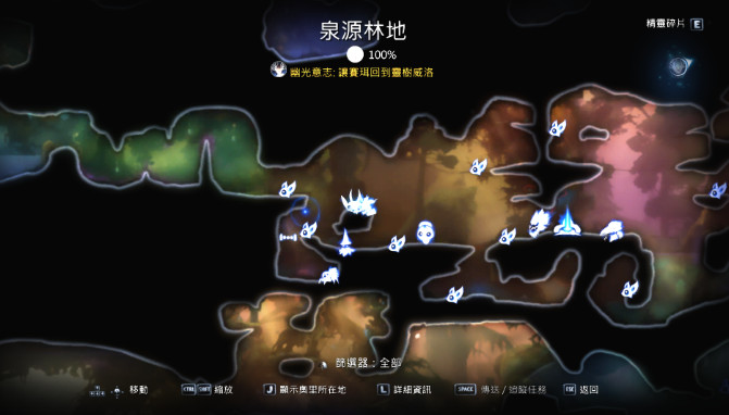 仁王2送货支线任务地图秘密 仁王2敲钟音符顺序