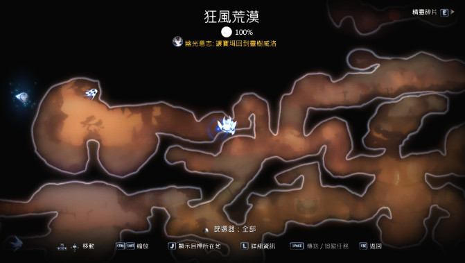 仁王2送货支线任务地图秘密 仁王2敲钟音符顺序