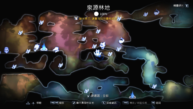 仁王2送货支线任务地图秘密 仁王2敲钟音符顺序