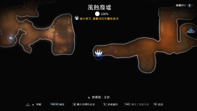 仁王2送货支线任务地图秘密 仁王2敲钟音符顺序
