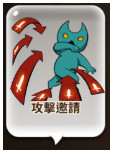 七大罪光与暗之交战装备觉醒能力及触发条件
