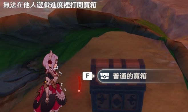 原神手游怎么玩 原神各系统介绍
