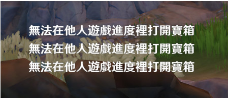 原神手游怎么玩 原神各系统介绍