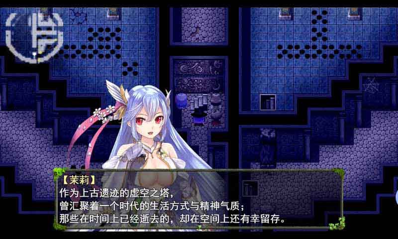 祛魅教化免激活码版