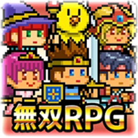 无双RPG勇者vs恶龙试玩版