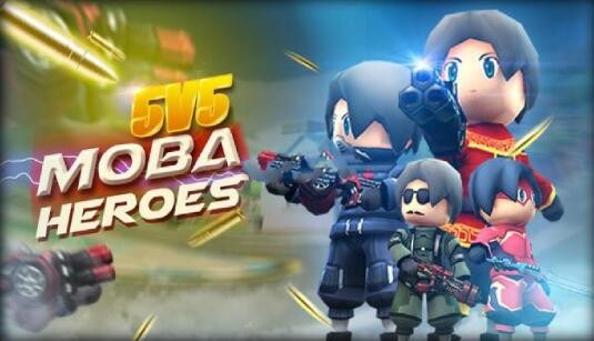 Moba Heroes: 5v5(Moba英雄5v5免广告版)